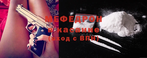 МДПВ Белоозёрский