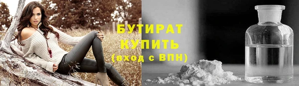 mix Балахна