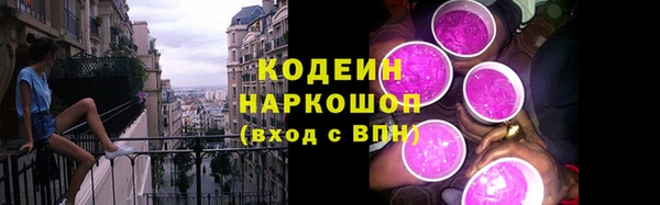 дживик Баксан