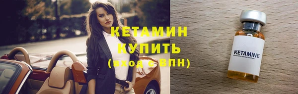 соль курить ск Остров