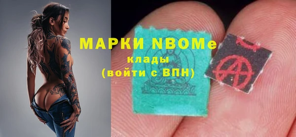 mix Балахна