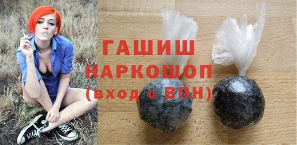 mix Балахна
