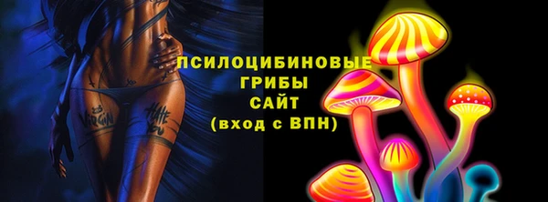 mix Балахна