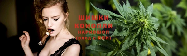 спайс Балабаново
