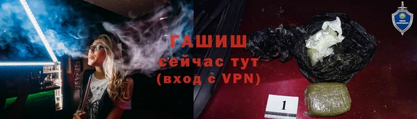 МДПВ Белоозёрский