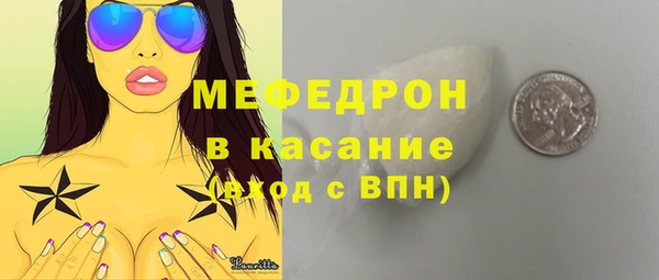 дживик Баксан