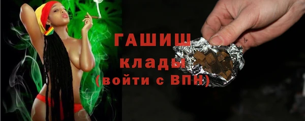 mix Балахна