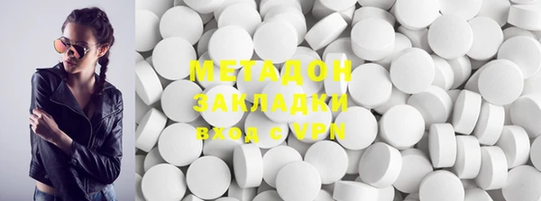 дживик Баксан