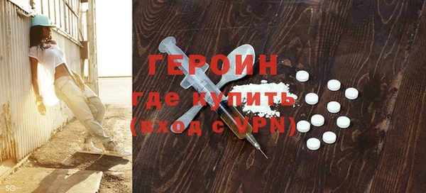 дживик Баксан