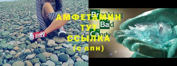 mix Балахна