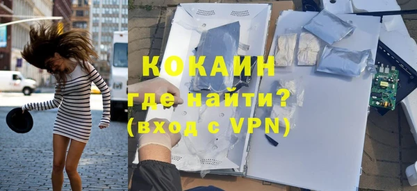 mix Балахна