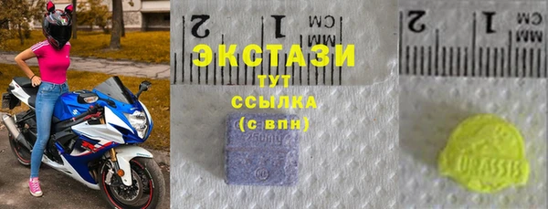 mix Балахна