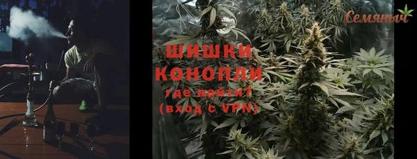 МДПВ Белоозёрский