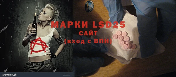 mix Балахна