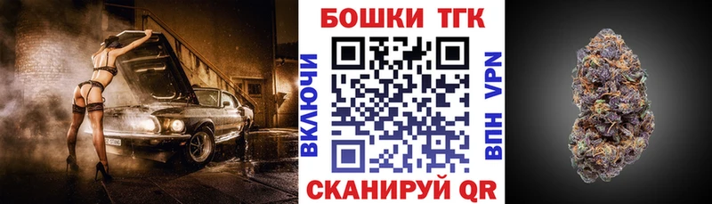 Шишки марихуана MAZAR Краснообск